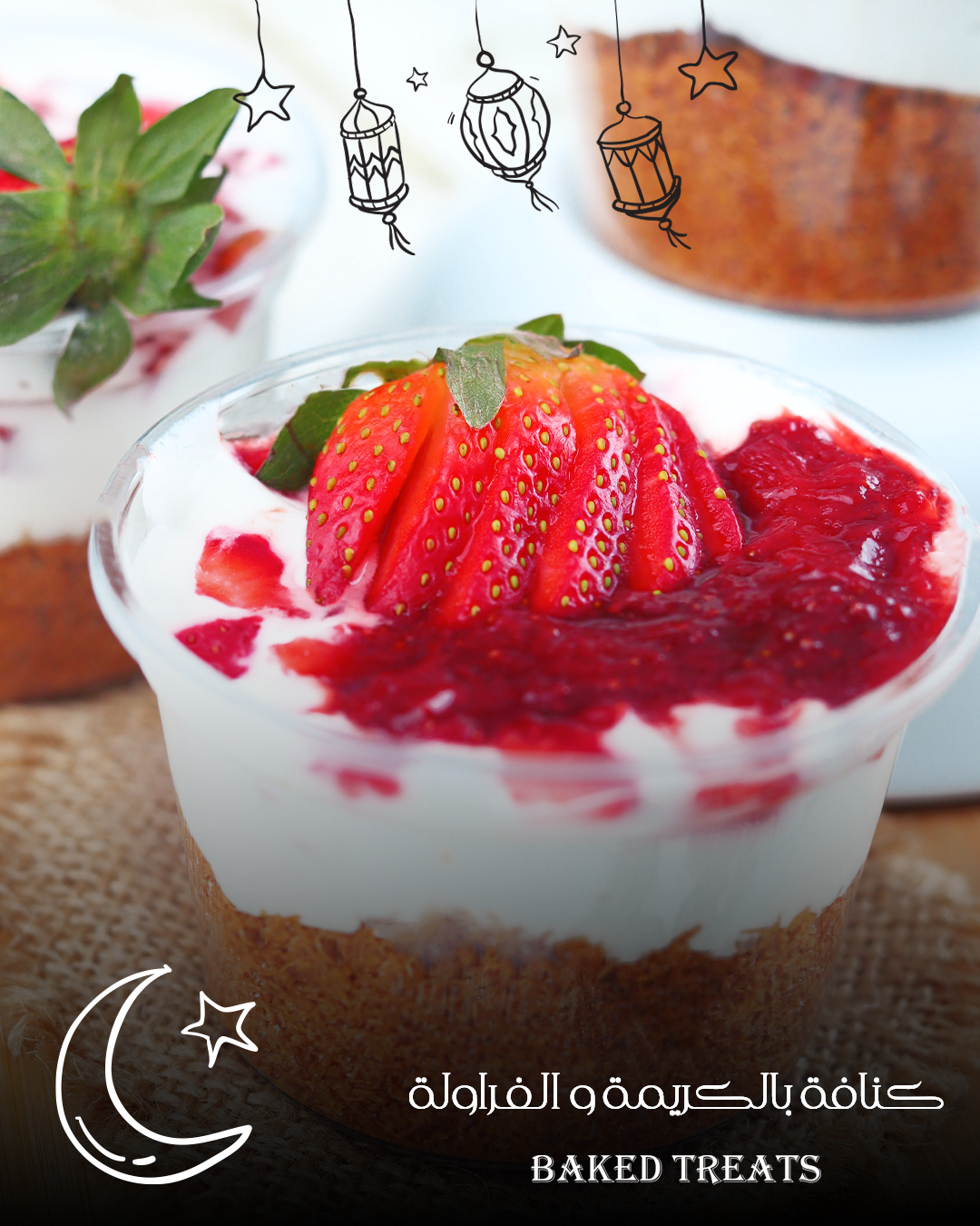 Konafa Strawberry & Cream Cup