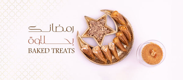 Ramadan