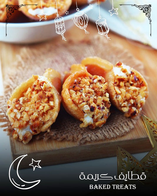 Katayef Cream & Nuts