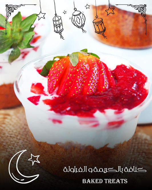 Konafa Strawberry & Cream Cup