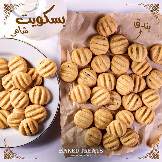 Shami Biscuits