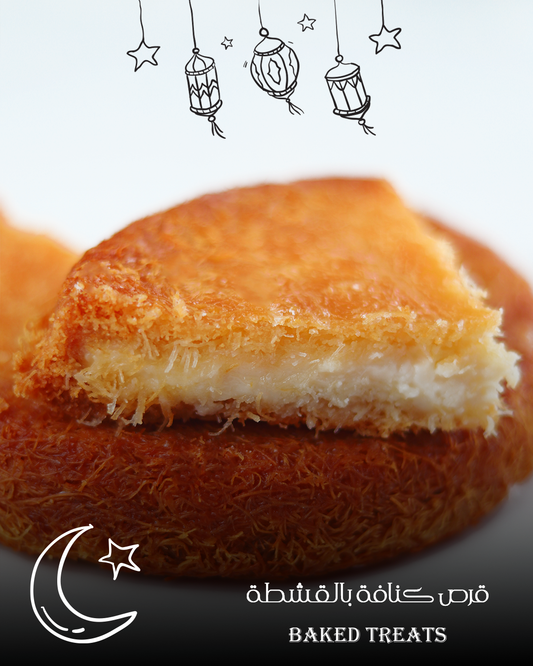 Konafa Creme