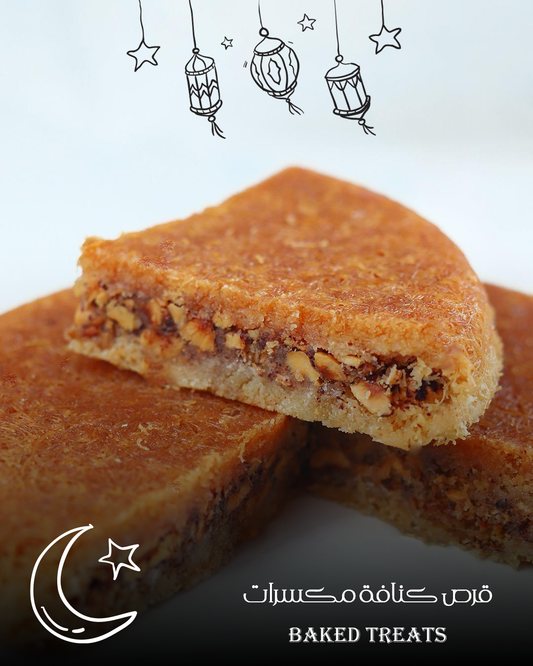 Konafa Nuts